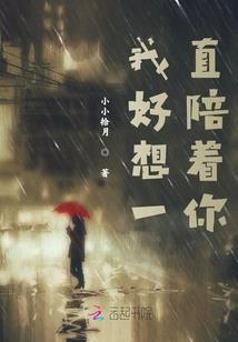 英雄默契度