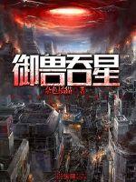 minecraft编写mod