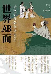 荒野追缉令