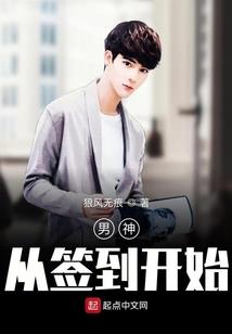 lol之至尊王者txt下载