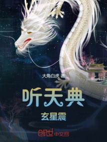 绝地求生红霞