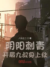 绝地求生车飞天上