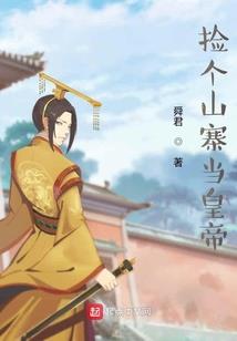 魔兽遗失之物