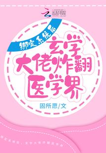 指尖江湖五大属性搭配