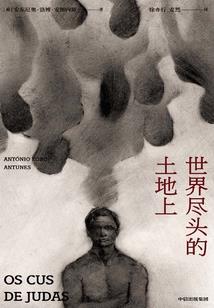 广西职业技能大赛