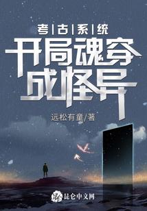 绝地求生吓走小偷