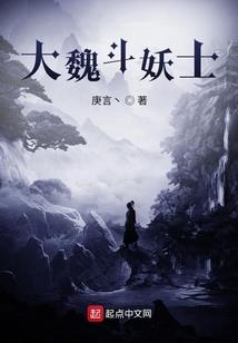 手游皎月女神定位图