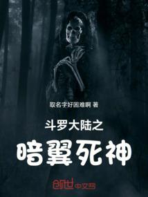 绝地求生 狂人