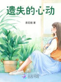 猎人 荒野的