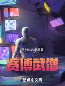 绝地云牙