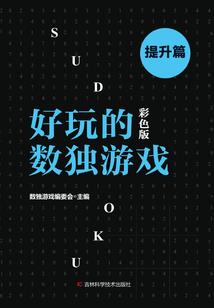 ios王者荣耀特殊符号