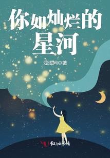 摄影职业特点