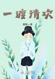王者荣耀蔷薇恋人手办