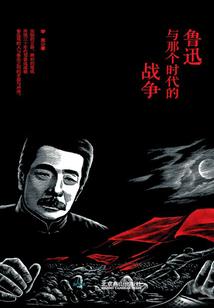 我的世界复古建筑教程