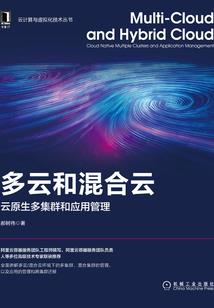 大卡车英雄