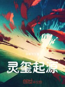 荒野红茶柠檬