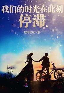 鸡皮肤的护理
