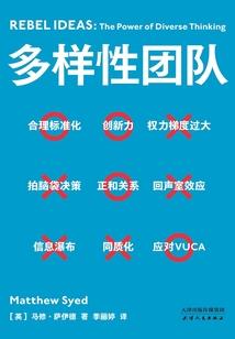 魔兽冰霜效果