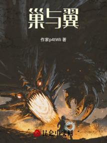 dnf有什么好玩的职业