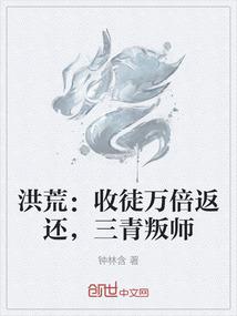 非常三国破解版下载