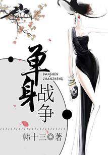 ps4游戏阿玛尼