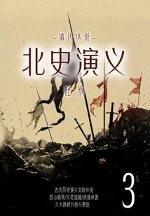 王者荣耀野怪解析