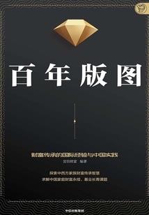 梦幻西游捉鬼宝宝技能