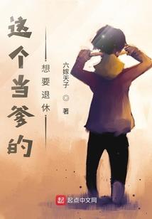 绝地枪王大坝在哪取景