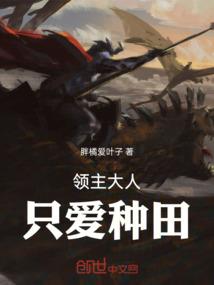 ps4历史下载游戏
