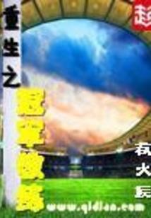 沙巴攻略怎么