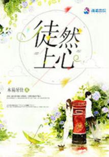 南京自驾舟山攻略