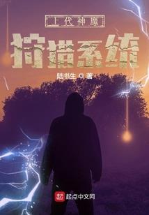 第五人格三视图皮肤