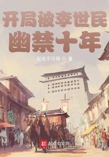 倩女幽魂手游藏宝阁