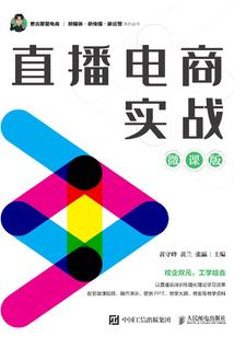 战争装备损失率公式