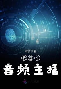 荒野天然绿茶