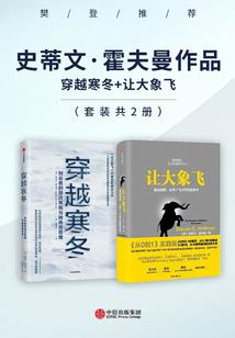 ps4保修教程