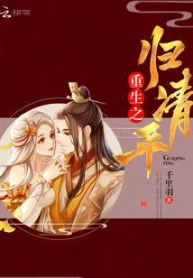 阴阳师怎么打人