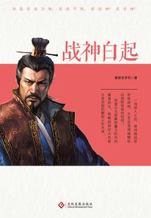 梦幻西游5.10