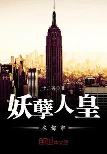 猛犸游戏