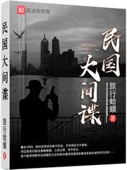 培训机构职业规划