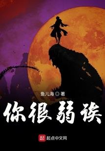 阴阳师520活动抽奖券