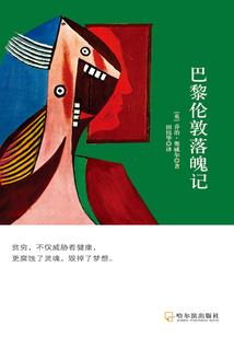 拯救类手游