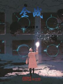 梦幻西游斧头造型