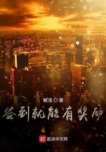 包包子攻略