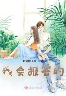 lol盲僧抢人
