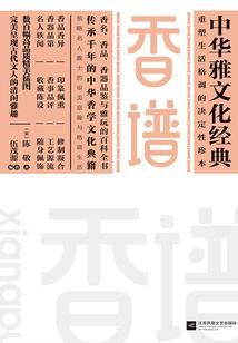 捡手雷游戏