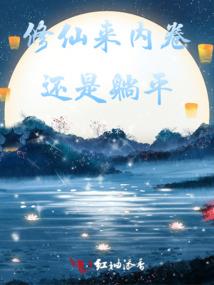 出生年与五行属性