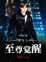 皮肤下能包