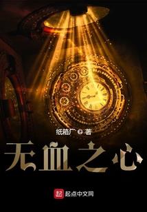 明日方舟攻略游戏