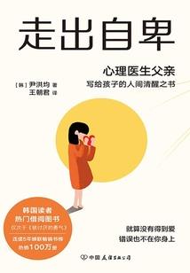 精灵宝可梦水属性绘画